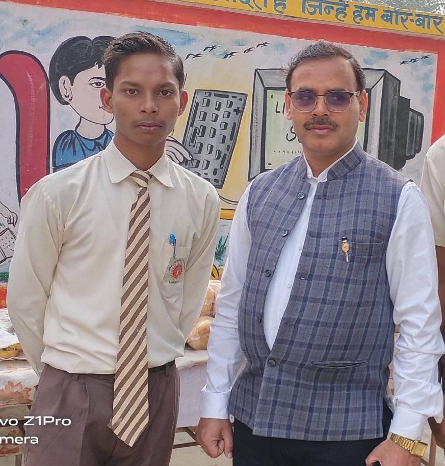 Our Photos